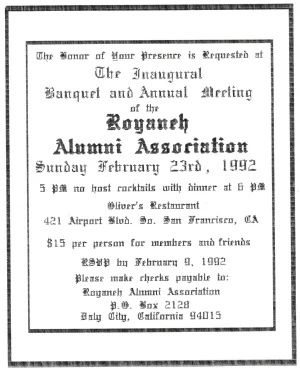 inaugural 1991 meeting